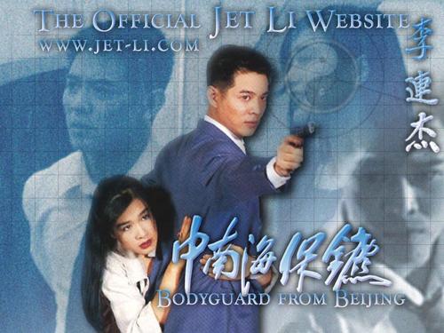 买个假利比亚签证